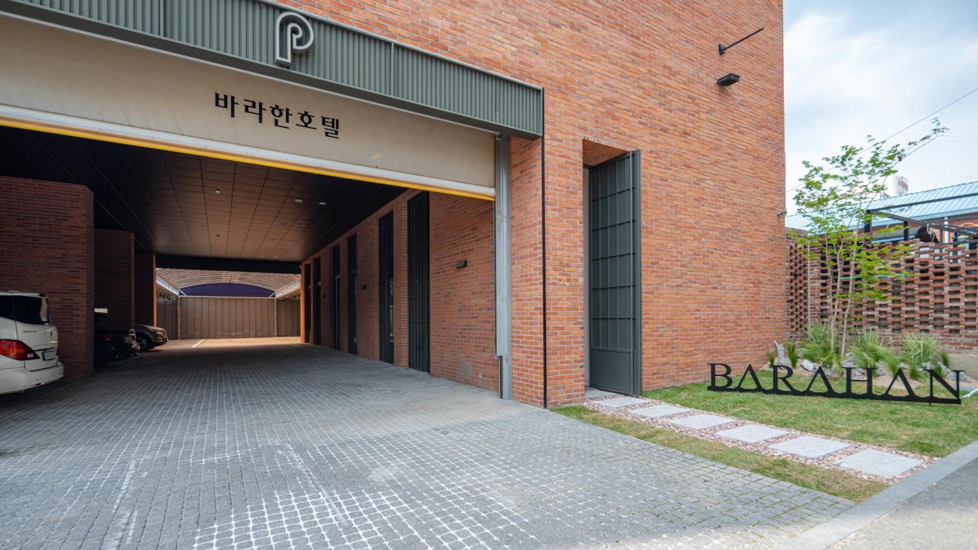 Hotel Barahan Jeonju Zewnętrze zdjęcie